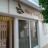 Logo Mary´s Coffee